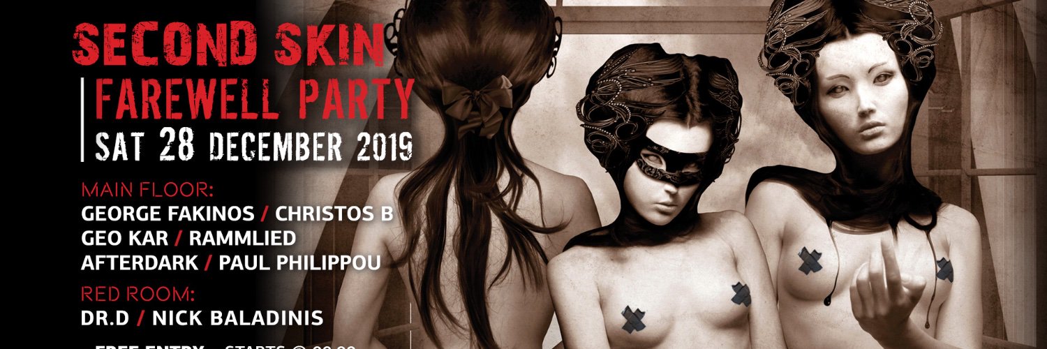 secondskinclub's profile banner image