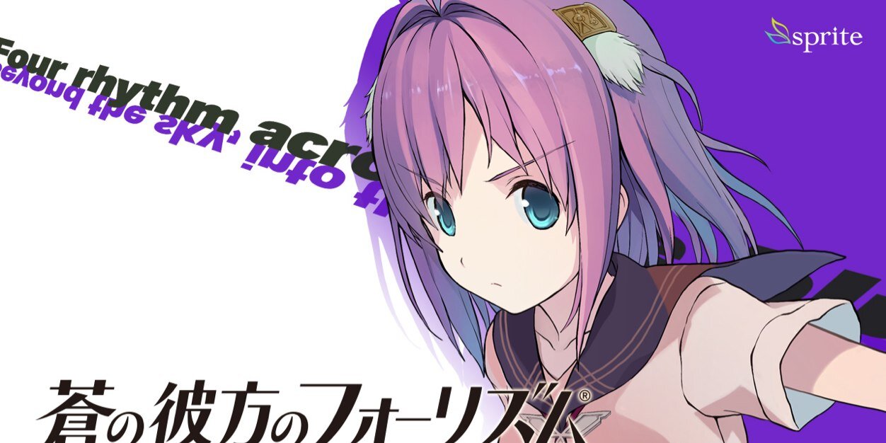 みったん18,9%@市ノ瀬莉佳FC&熾火澱FC(9.18)(1.17)🐻💙👶❤️ banner