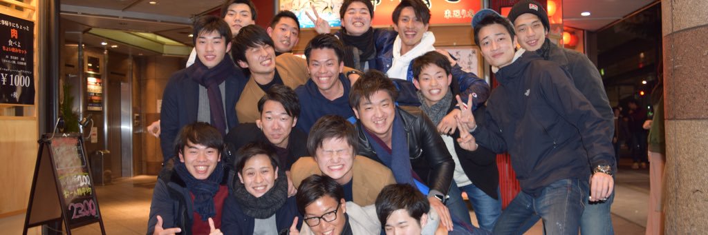 405nktn's profile banner image