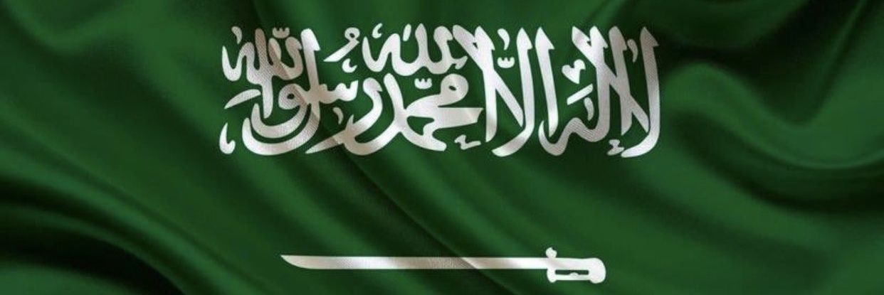 3laa_hajrassi's profile banner image