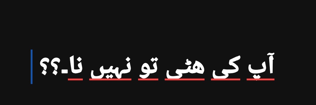 obaid_me's profile banner image