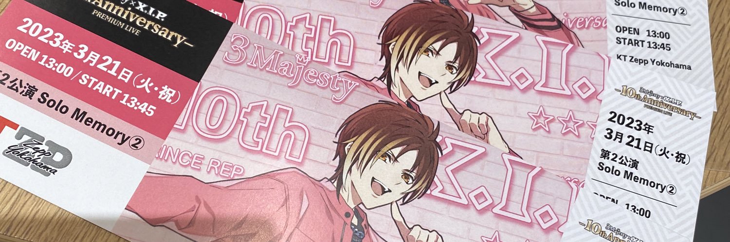 honeybeat730's profile banner image