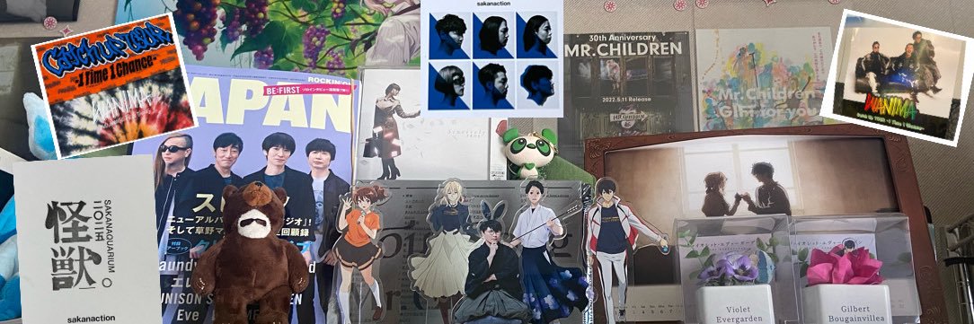evrgardenaction's profile banner image