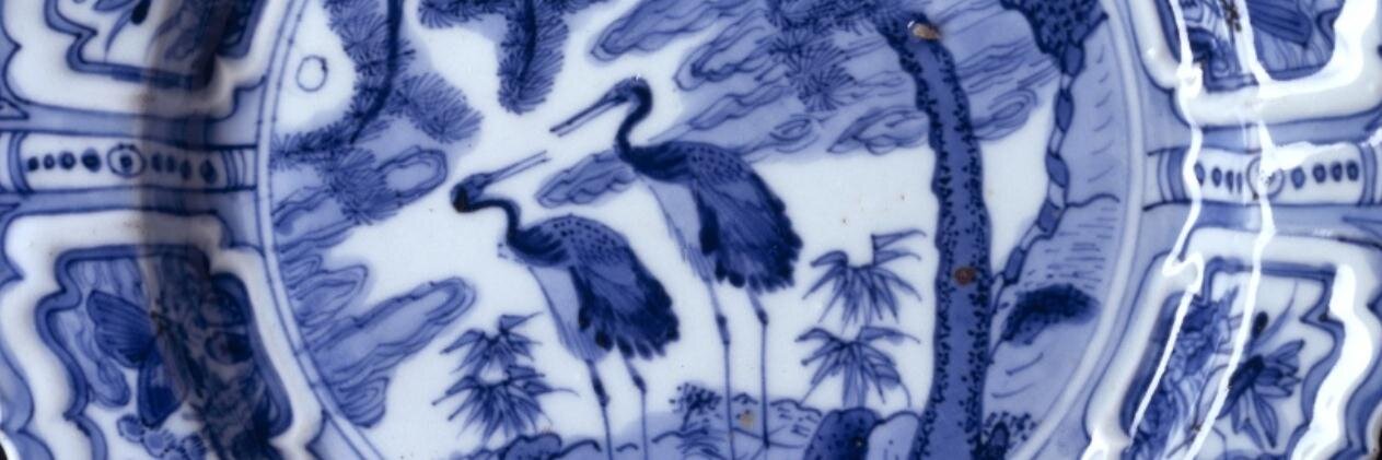 Aziatische keramiek banner