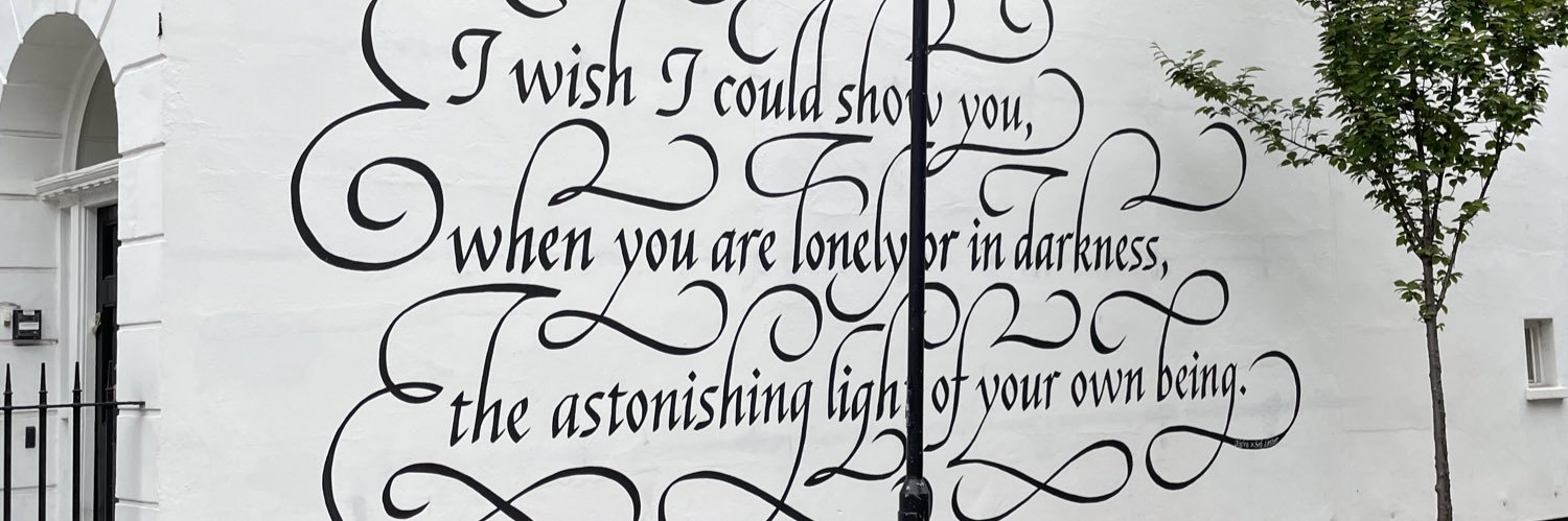 EmilyEssery's profile banner image