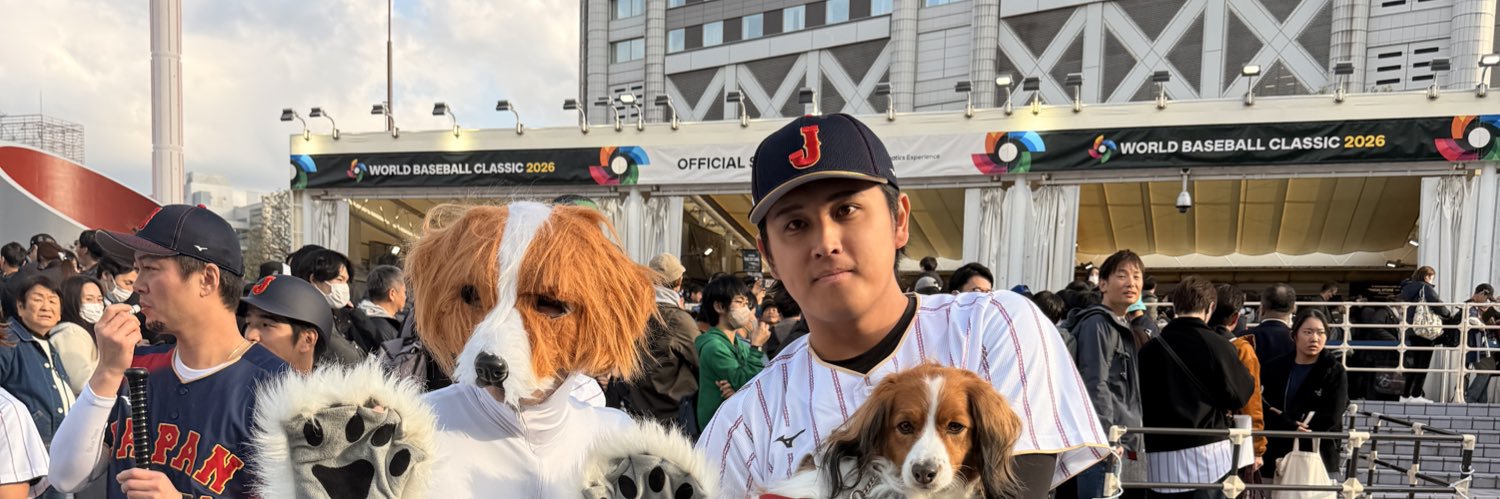 ピークゆくた！ banner