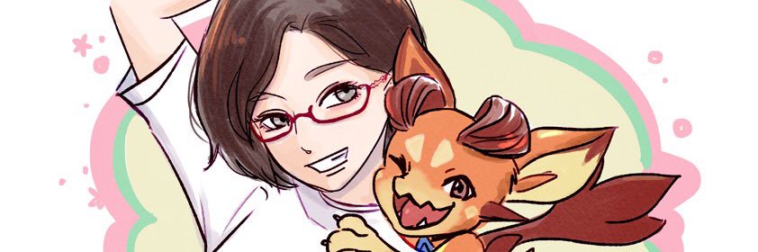 gneidn's profile banner image
