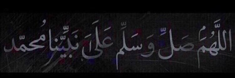 malak_s9's profile banner image