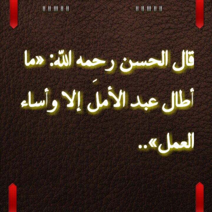 mabmed's profile banner image