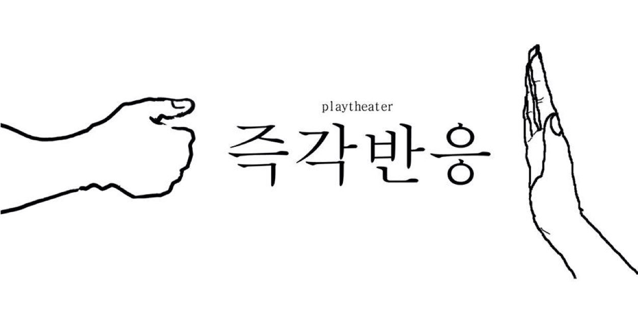 immediatelyRE's profile banner image
