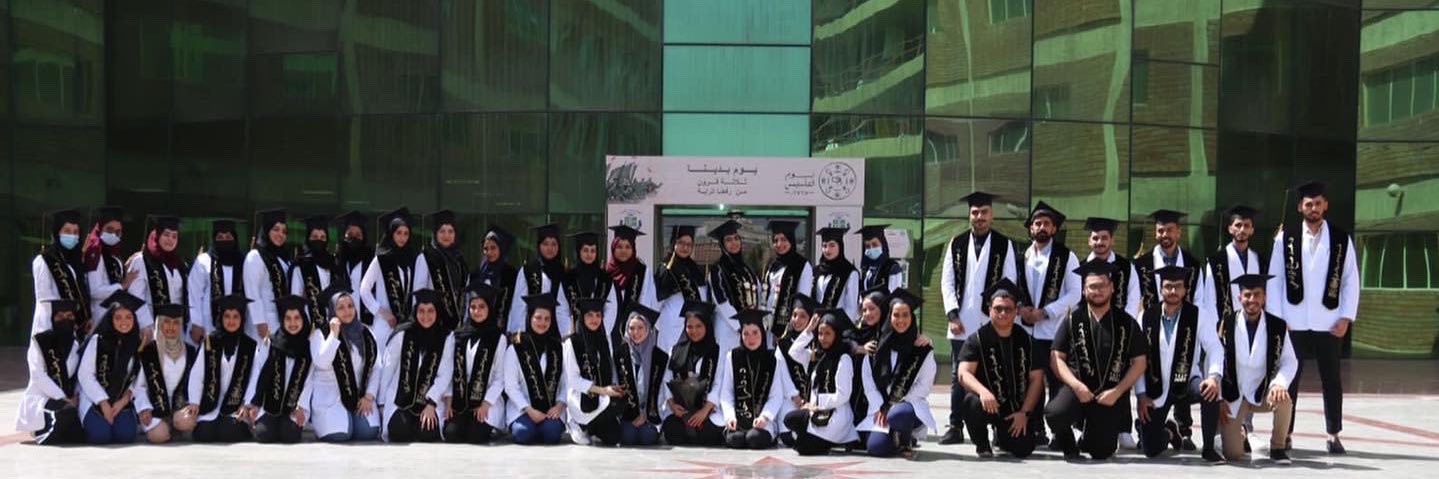 مچدل🐆💛. banner