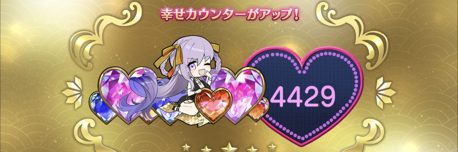 4429sisi's profile banner image