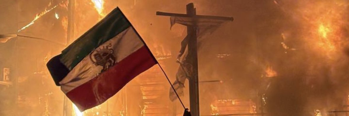 ‏ ‏ Roya✨ banner