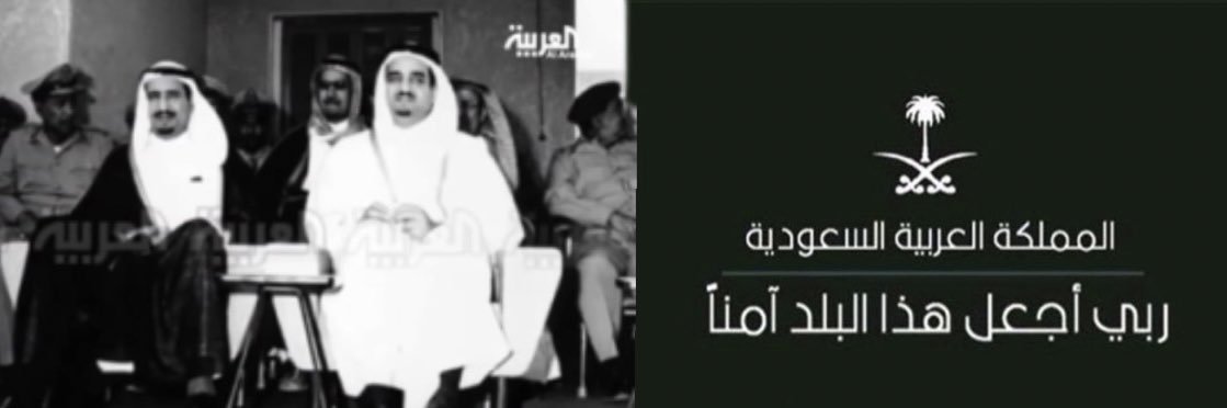 محمد بن خالد banner