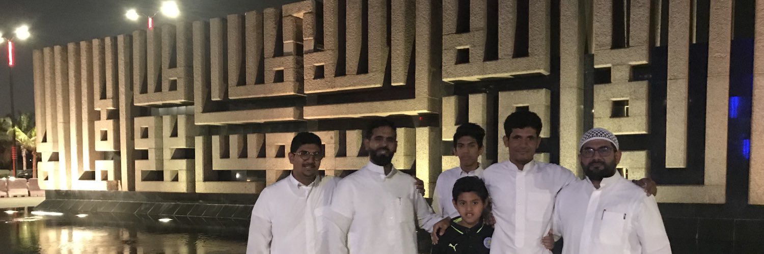 MajeedABR's profile banner image