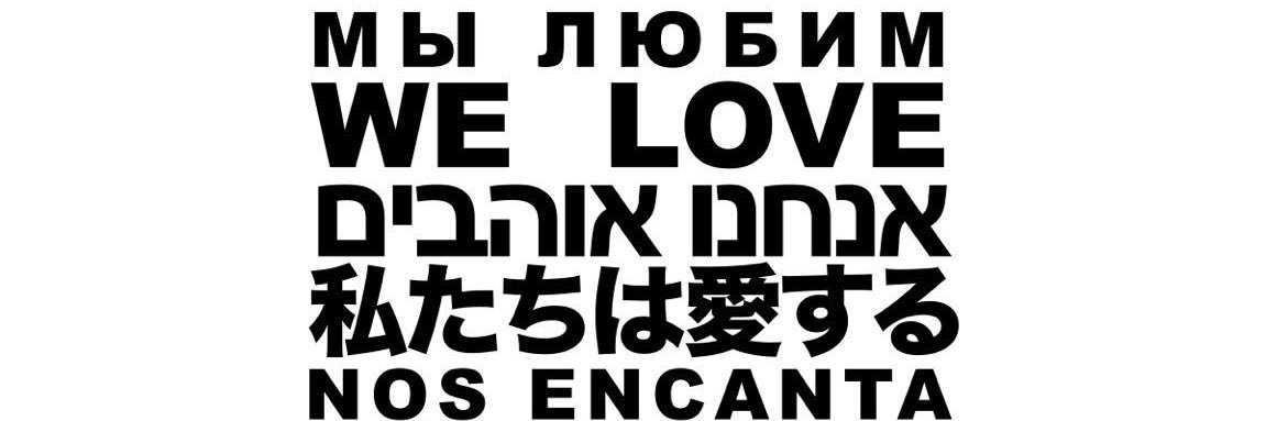 dipolyakova's profile banner image