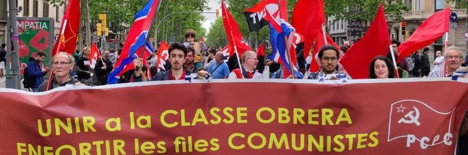 Partit Comunista del Poble de Catalunya - PCPC banner