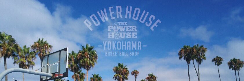 powerhouse045's profile banner image