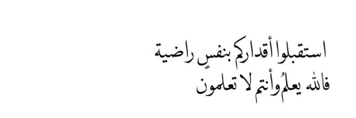 JamalAL_'s profile banner image