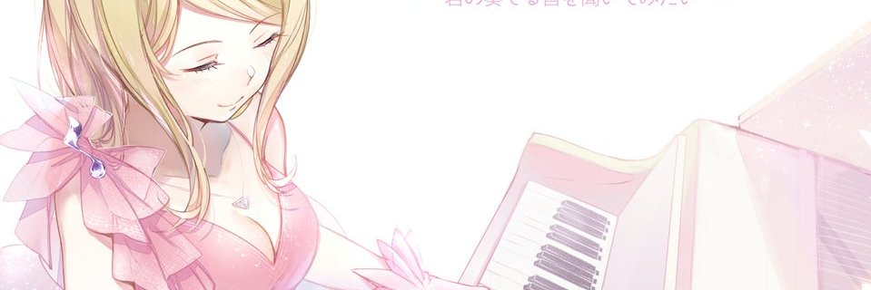 TrueGen_'s profile banner image