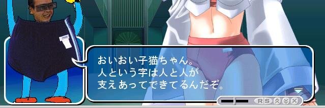 yataken's profile banner image