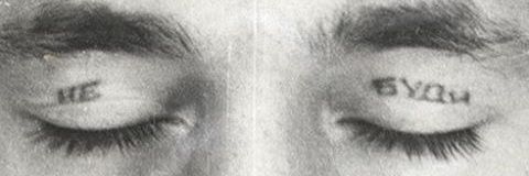 MrDopping's profile banner image