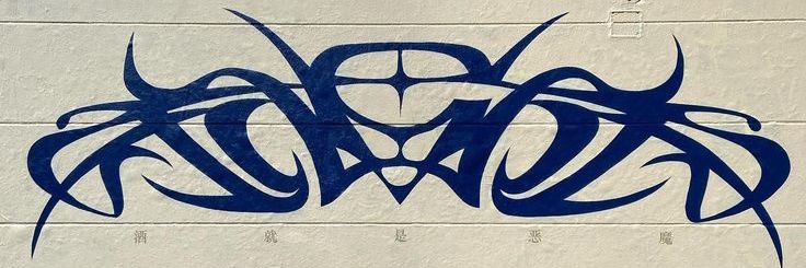 _niiv_'s profile banner image