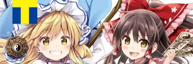 takemiladuchi's profile banner image
