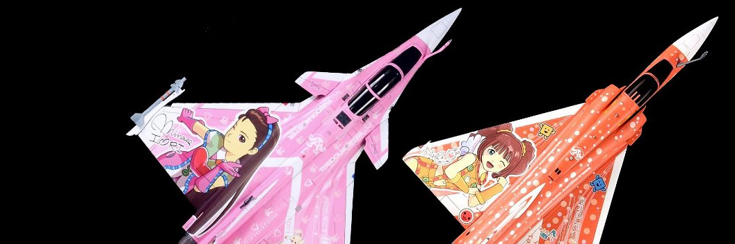 さいちんP banner