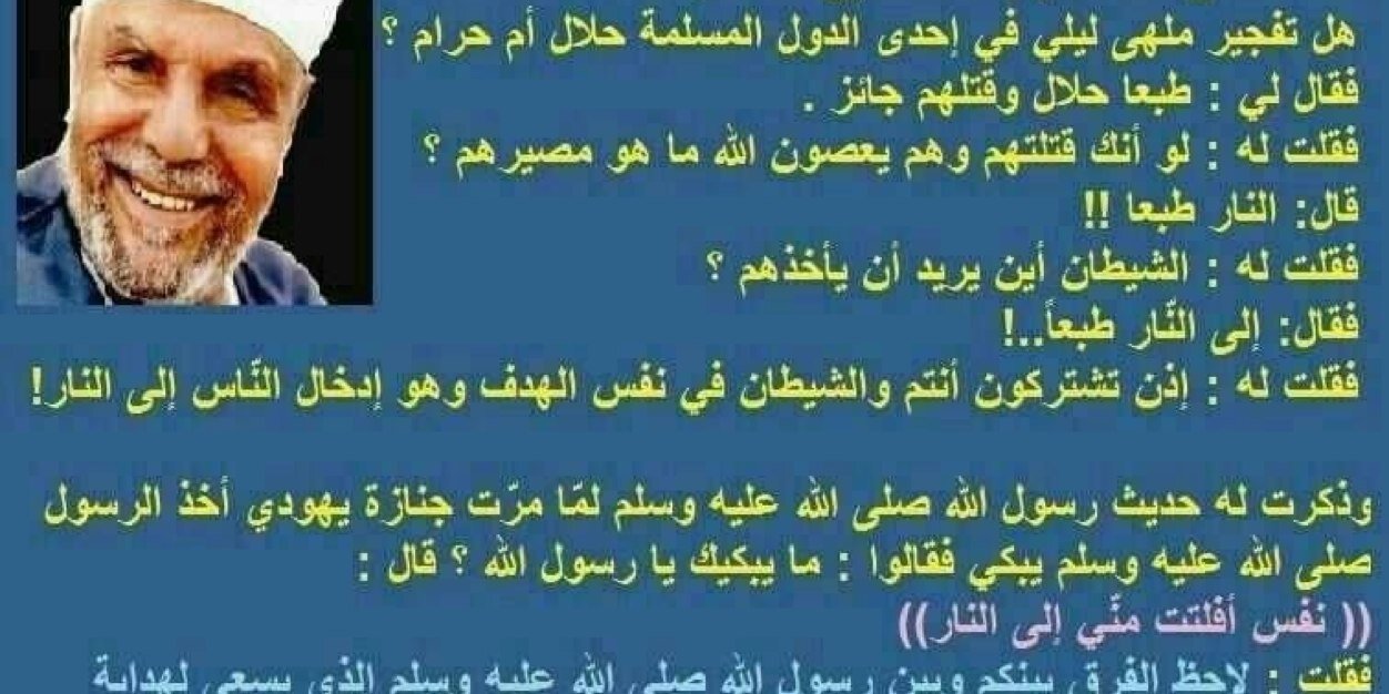 asrhz's profile banner image