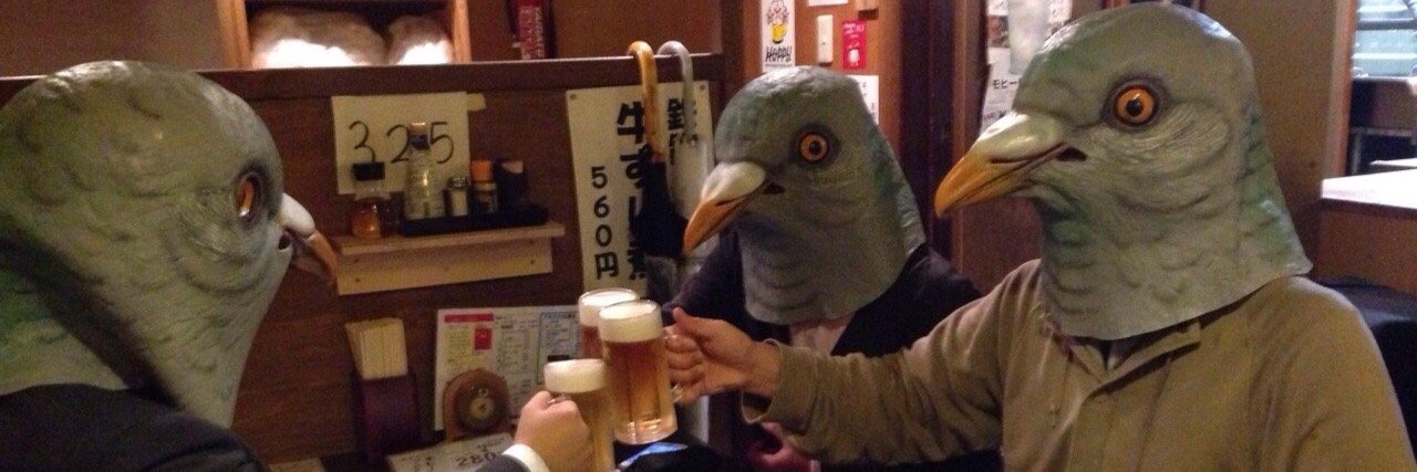 メカおにょPro banner