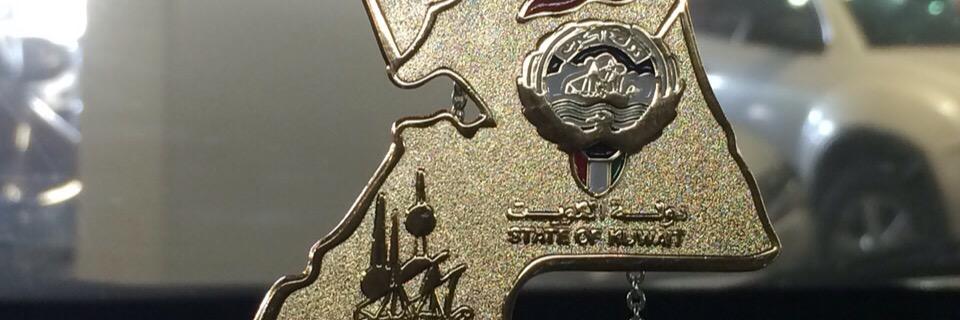 Sy_alhammadi's profile banner image