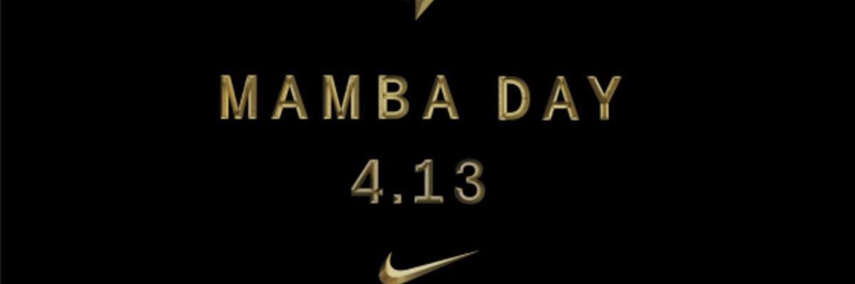 DukeNation_15's profile banner image