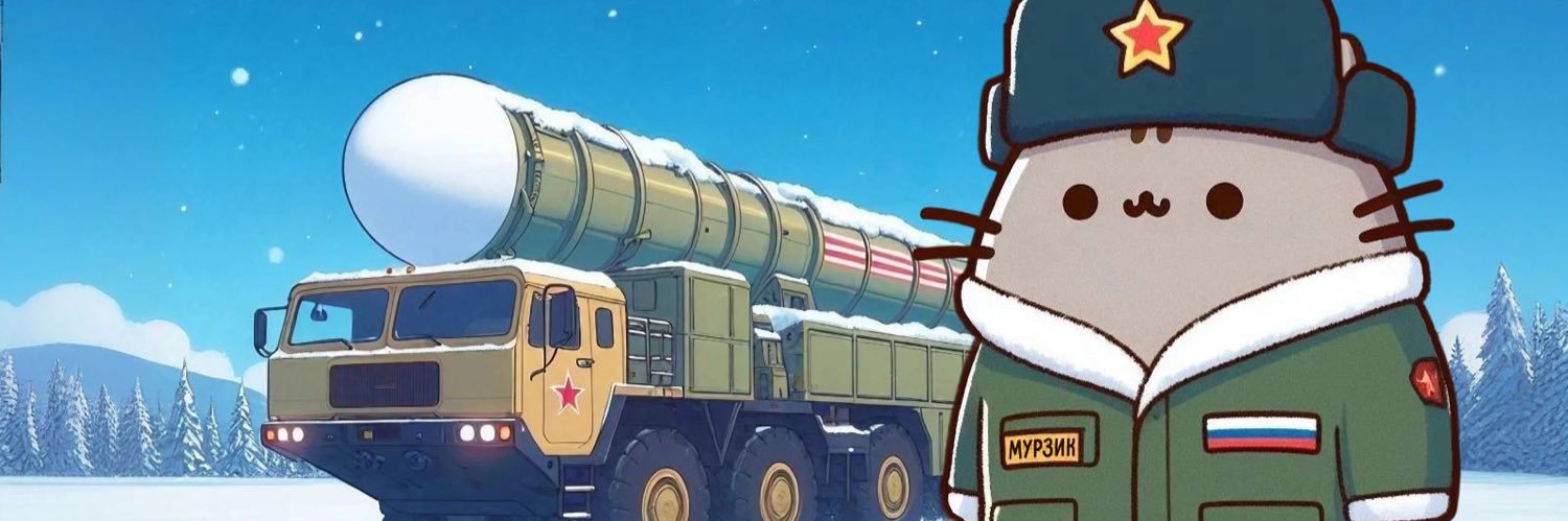 Gus!!! 🇵🇹 🇷🇺 🇳🇪 banner