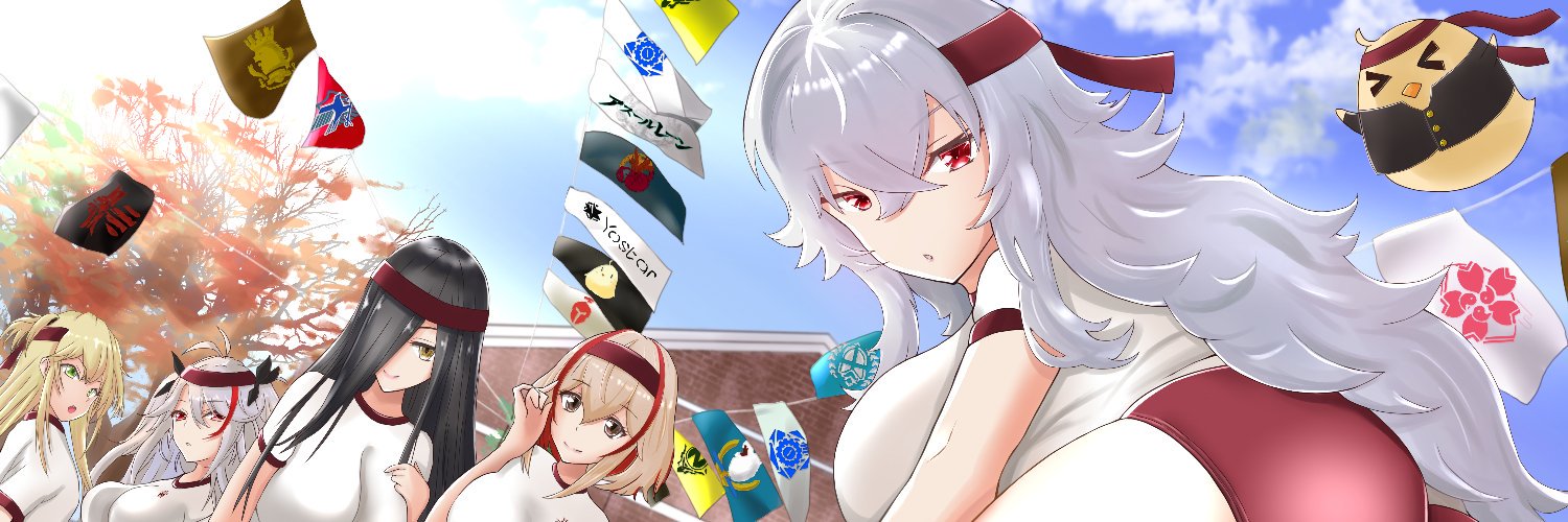 skylinezb's profile banner image