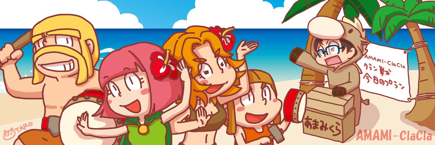 もじたこうへい banner