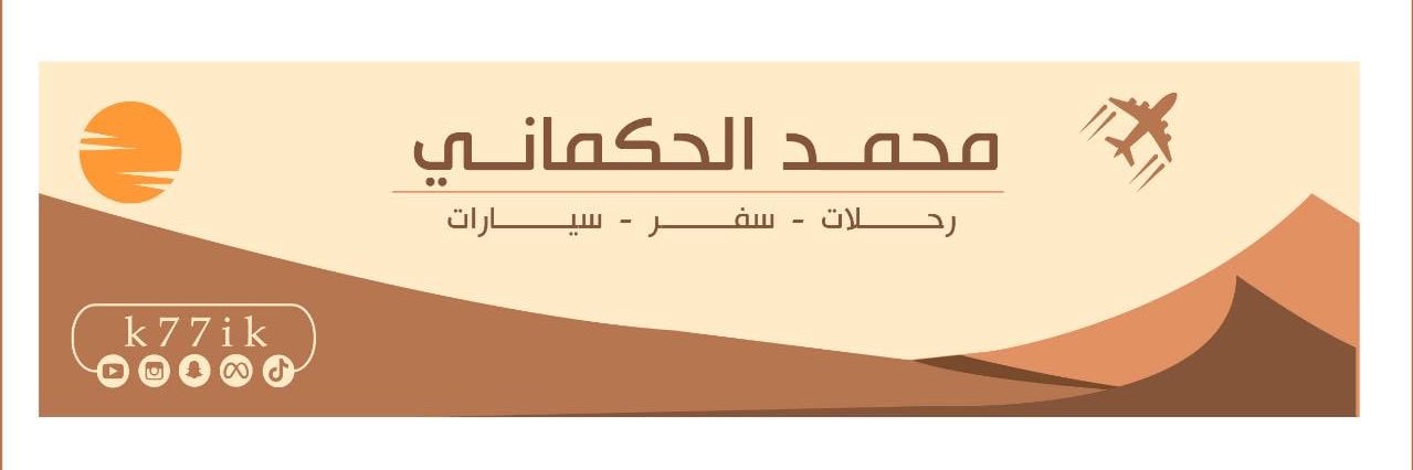 k77ik1's profile banner image