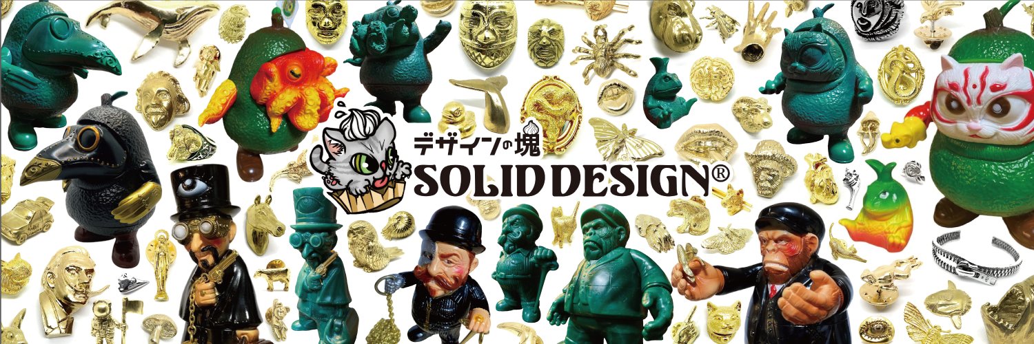 solid_2000's profile banner image