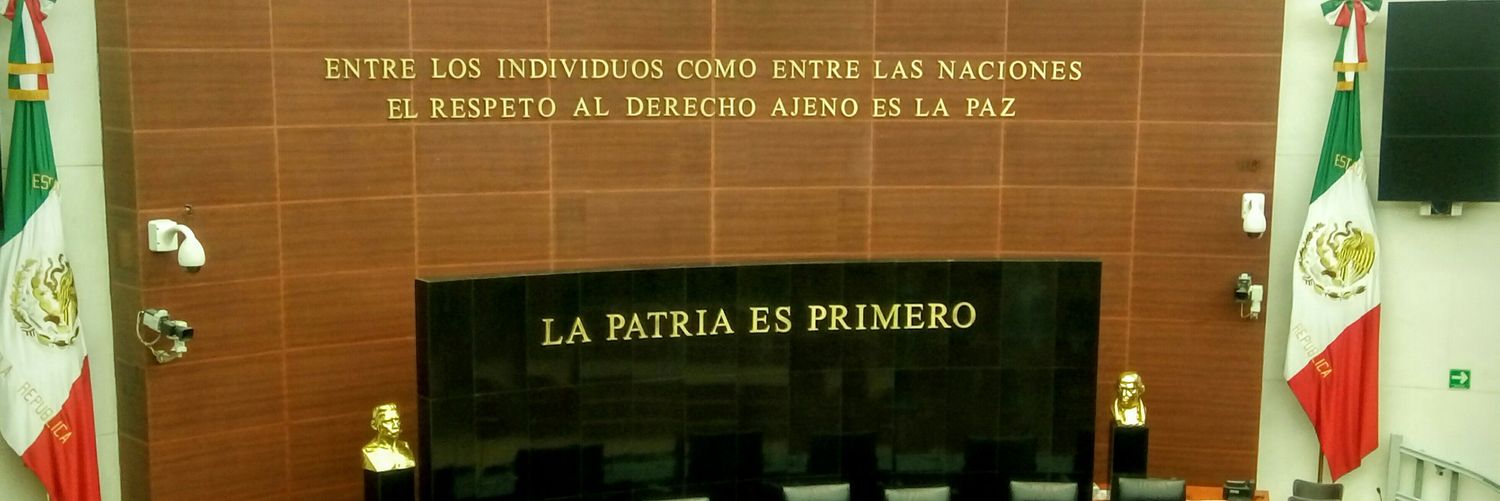 Actividades del Senado banner
