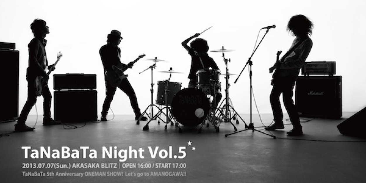 RockPanchan's profile banner image