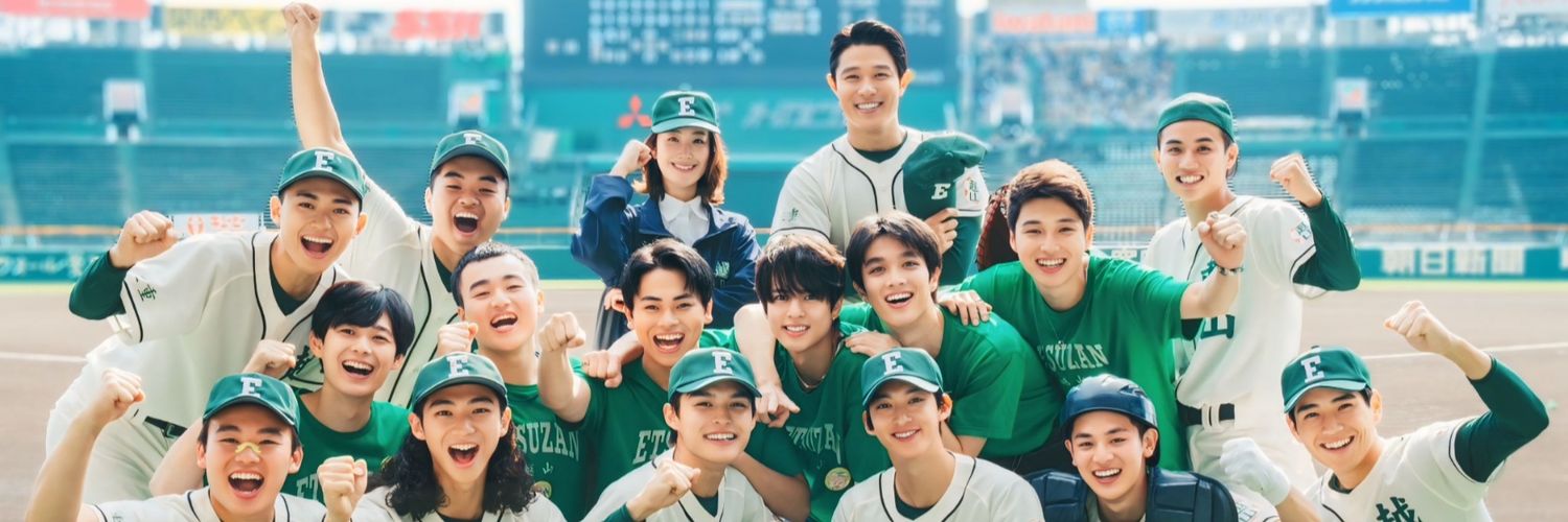 Qodd' 🐙💎🩵 banner