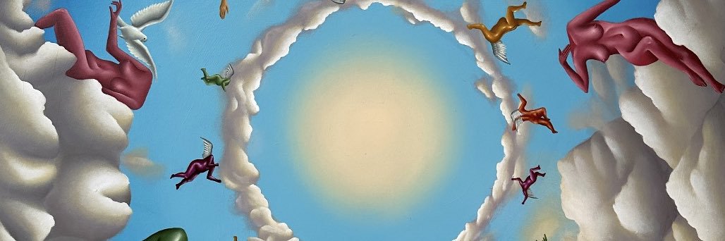 Almond's banner