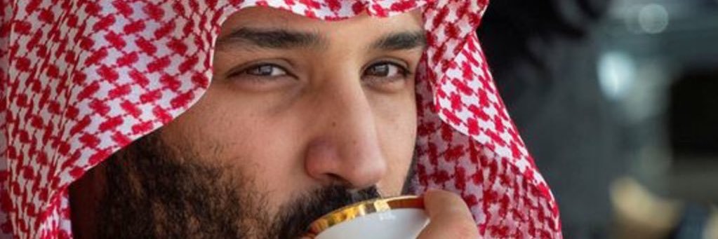 Abdullah  banner