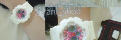 Rani Watch Shop banner