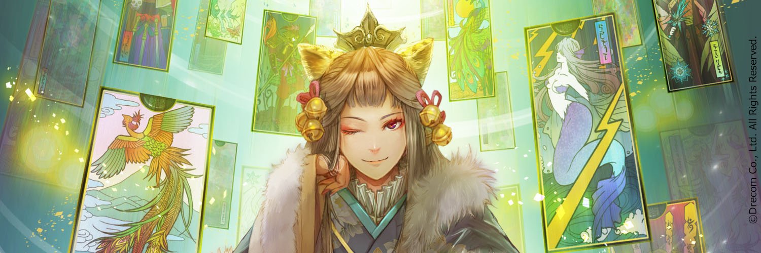 _atsuko_k's profile banner image