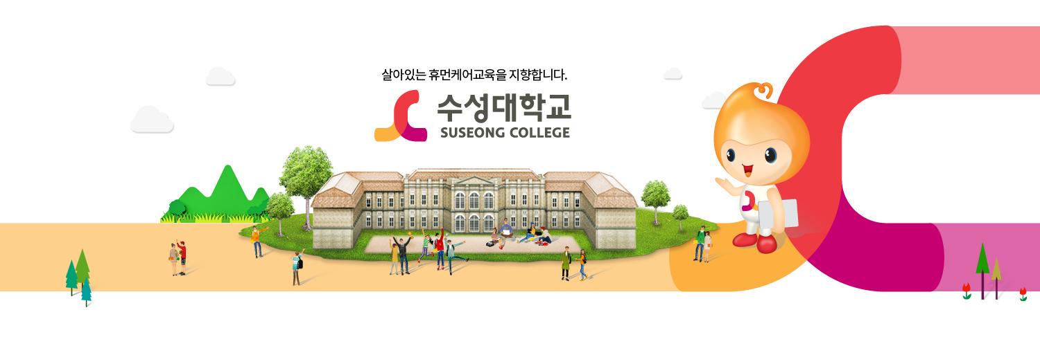 human_SC's profile banner image