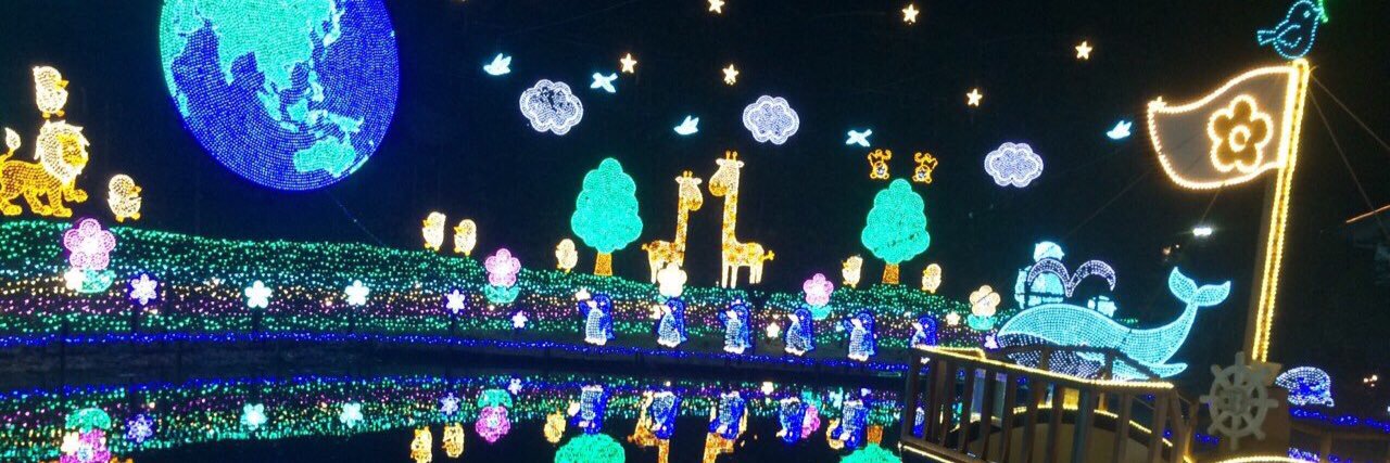 あいしょー（しー） banner