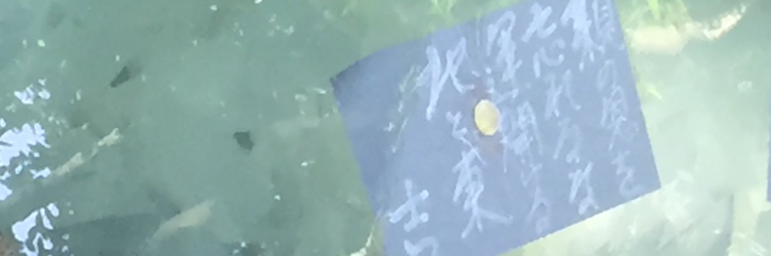 eRemiii_99's profile banner image