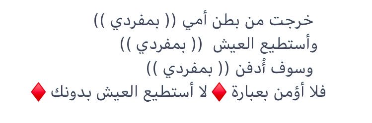 AL3jmi32's profile banner image