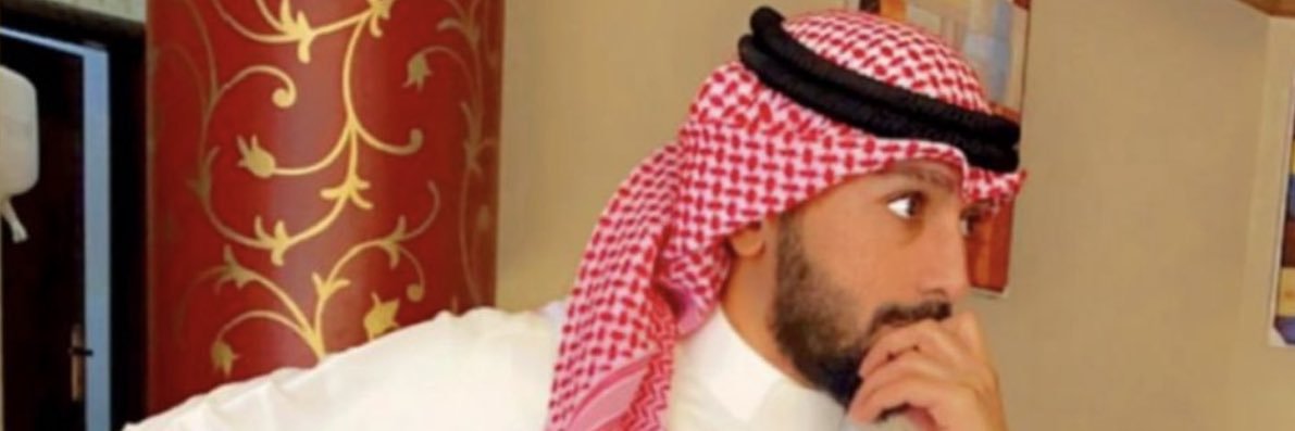 عبدالله banner